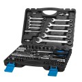 MEGA Zestaw 82 sztuk kluczy nasadowych 1/2", 1/4",4-32 mm i kluczy płasko-oczkowych 8-22 mm /58082/